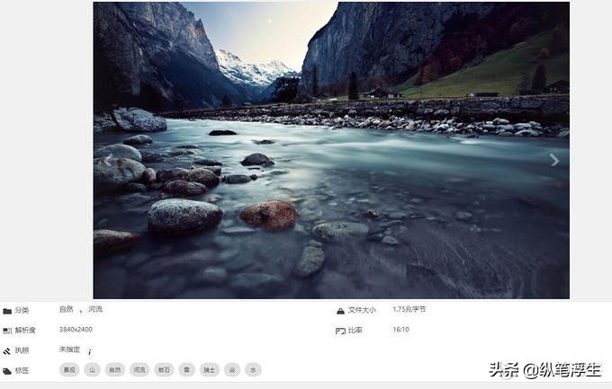 windows桌面壁纸动态,win7桌面动态壁纸美化