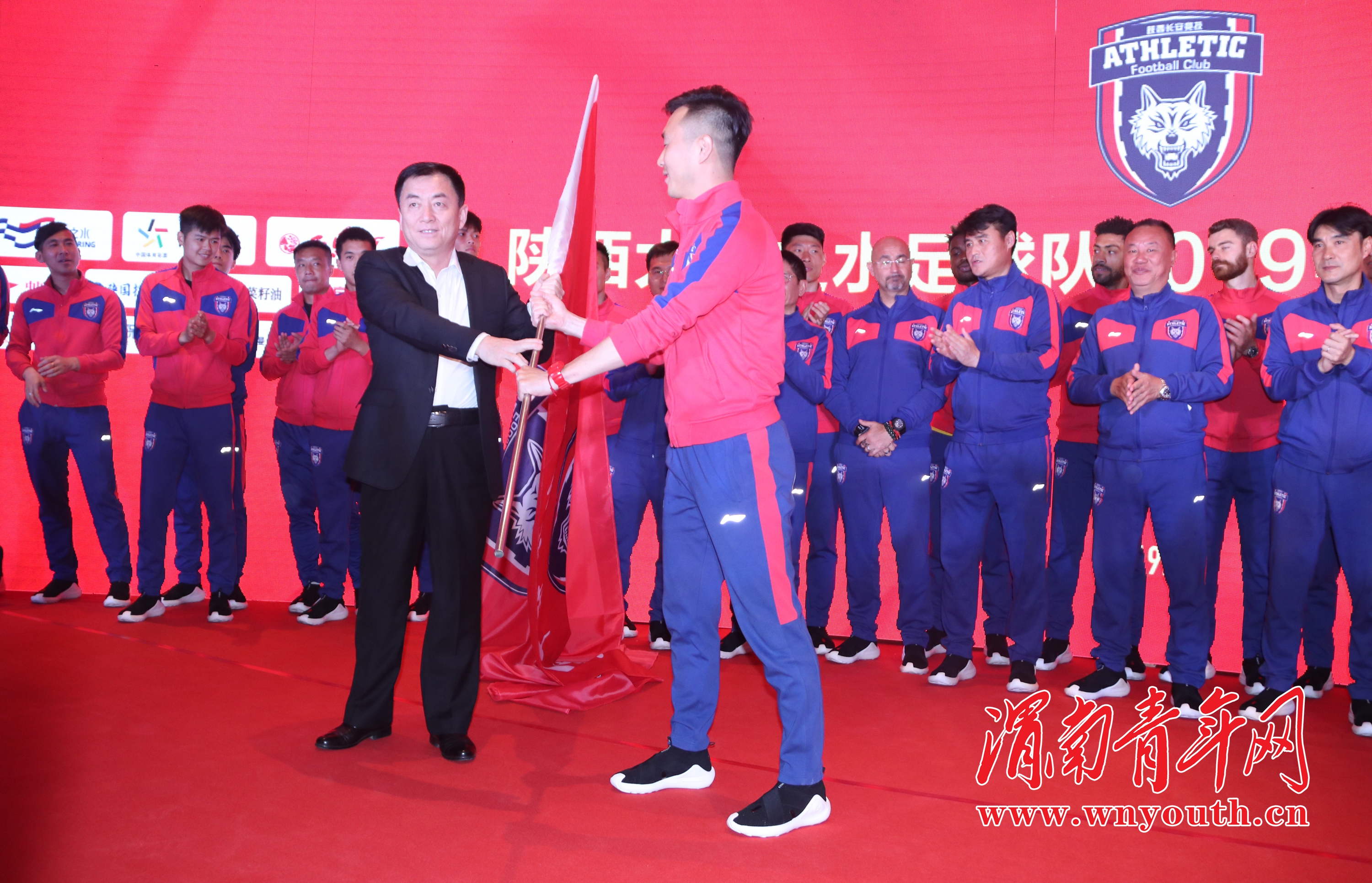 中甲陕西大秦之水直播赛事,陕西大秦之水出征仪式