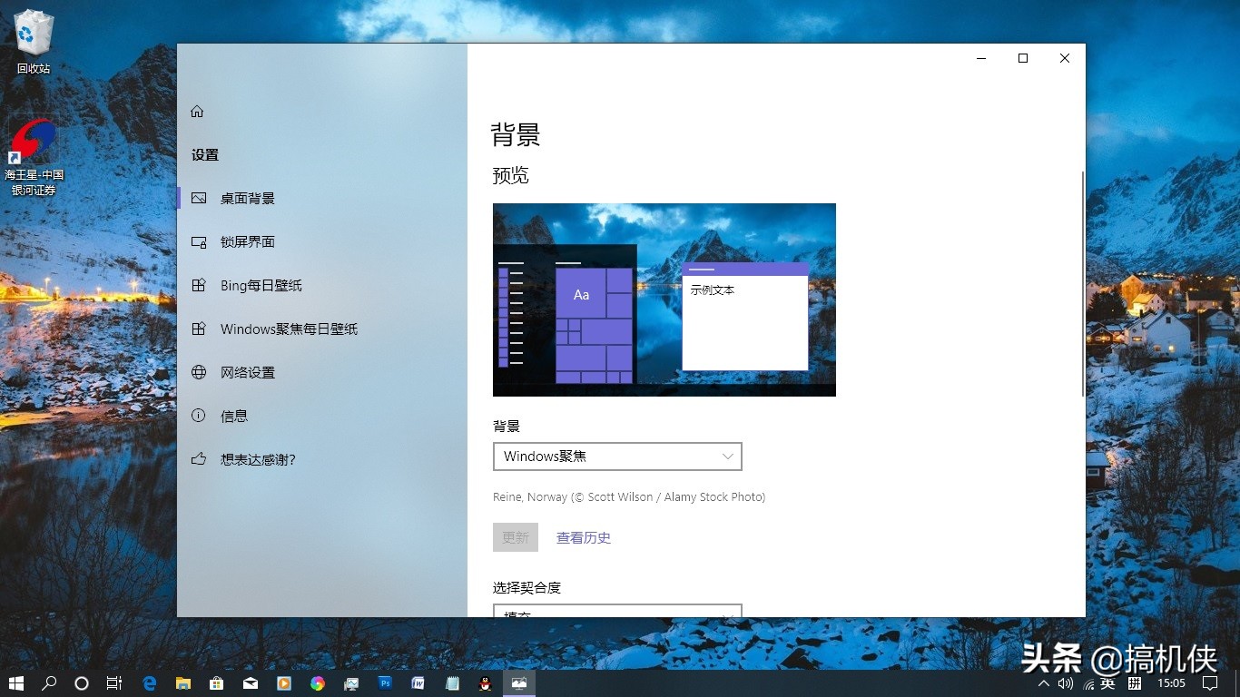 联想y450还值得折腾吗,联想y450最顶级升级方案
