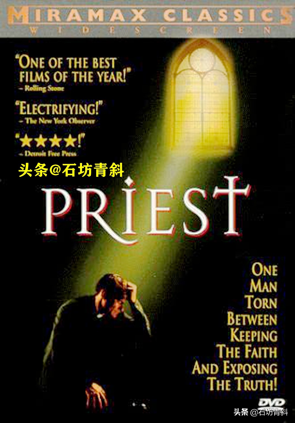 众生皆苦唯有自渡和自己和解,众生皆苦唯有自渡的出处