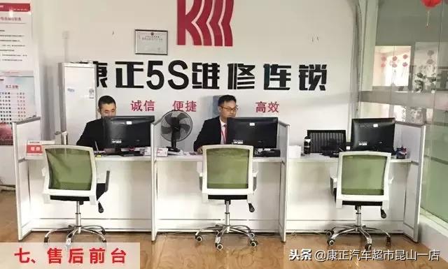 服务只有起点责任没有终点,服务只有起点没有终点的含义