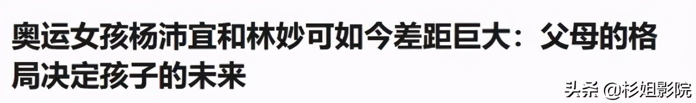 9岁一举成名,九岁成名一夜输光所有家产