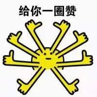 来凤鱼璧山兔蔡家店,来凤鱼璧山兔正宗做法