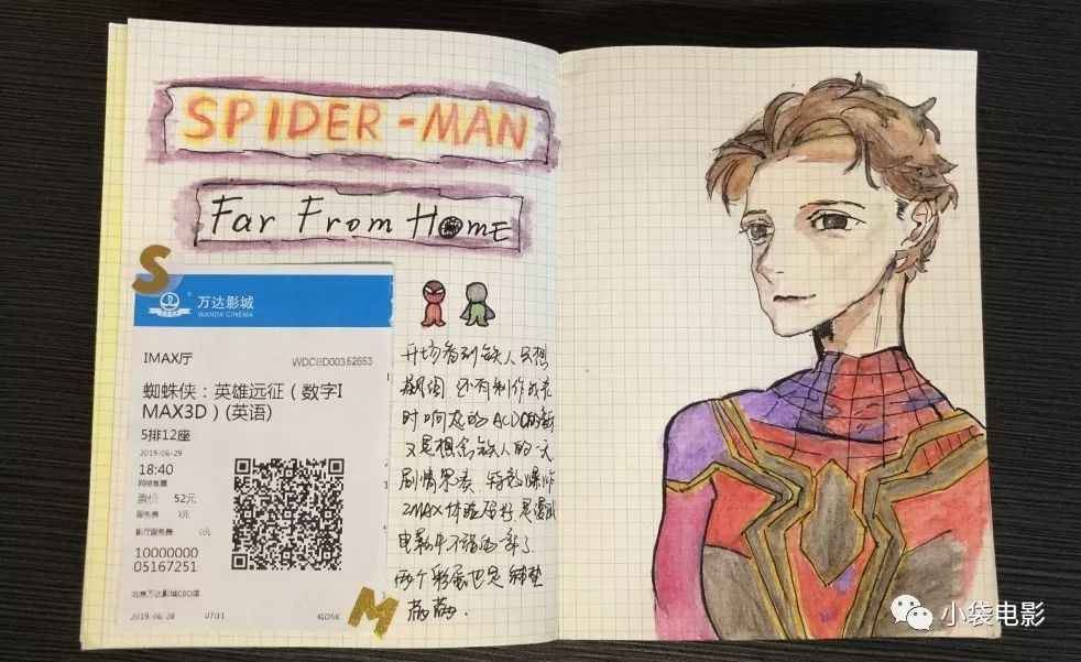 《蜘蛛侠:英雄远征》彩蛋全解析,蜘蛛侠英雄远征完整版彩蛋