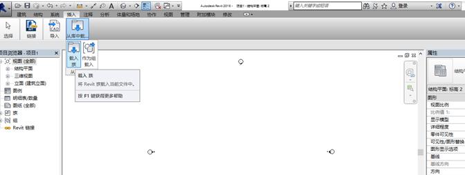 revit分析每层工程量,revitbim建模教程