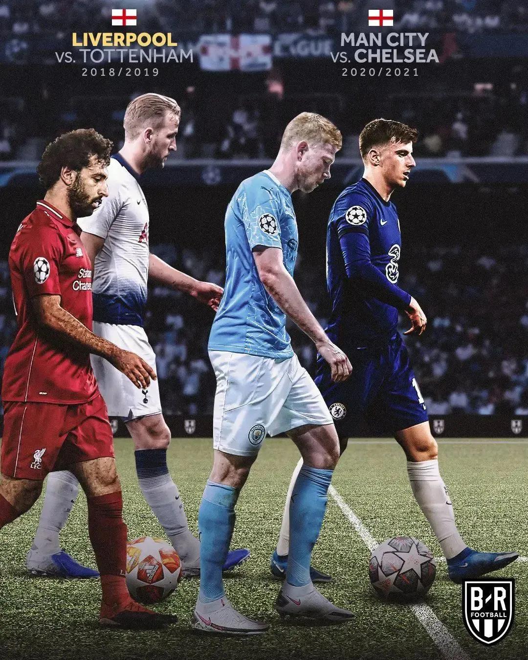 皇家马德里大战曼联,英超红魔战皇家马德里