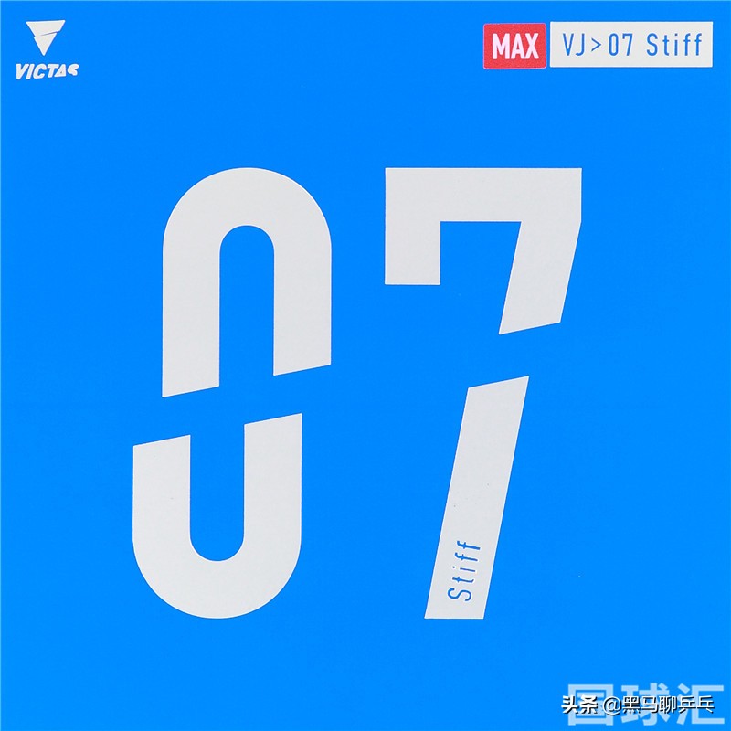 「速评3+1」第三期:AIBISS,诡胶王,庄限量,车秀英等