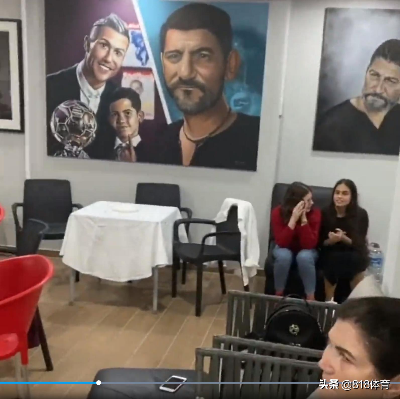 c罗有多宠乔治娜满眼都是爱,c罗回豪宅完整视频