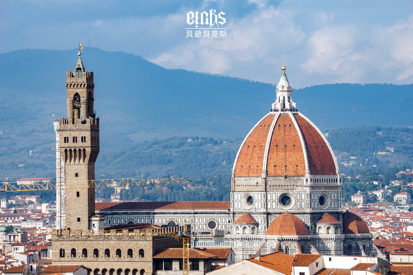 神曲中引导但丁游历地狱的是谁,但丁《神曲》地狱里最炽热的地方