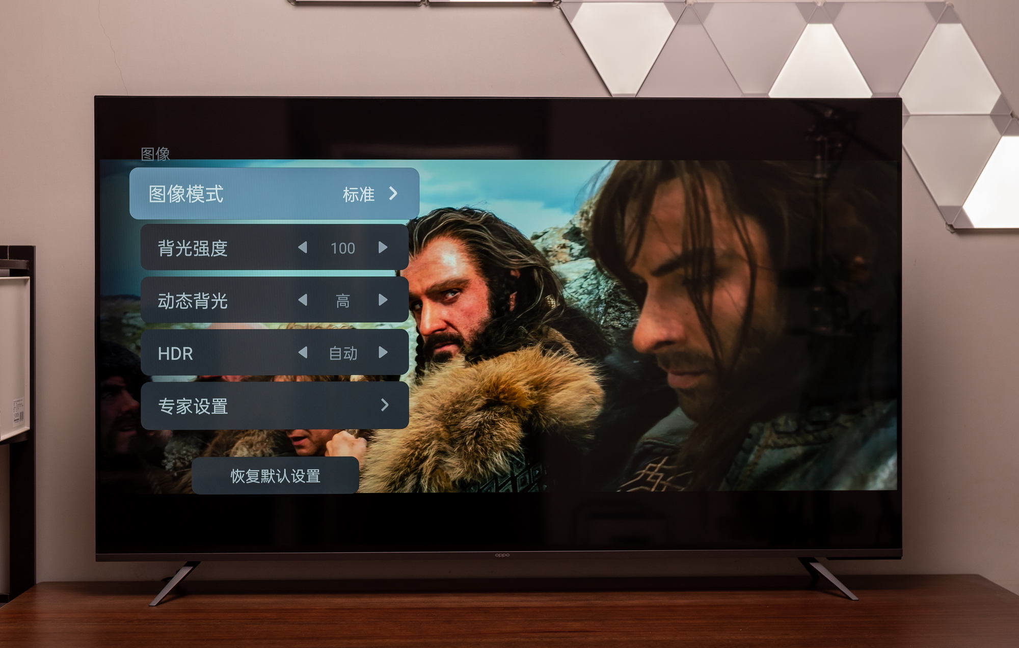 oppo智能电视r1使用说明,oppo智能电视r1怎么安装