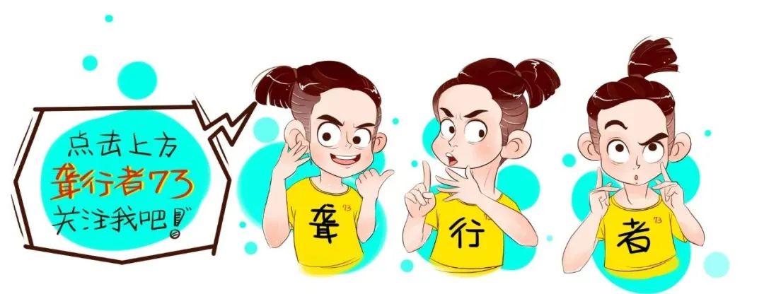 《聋行者》肆拾玖坊~不忘初心-共建未来-开业大吉盛大落幕