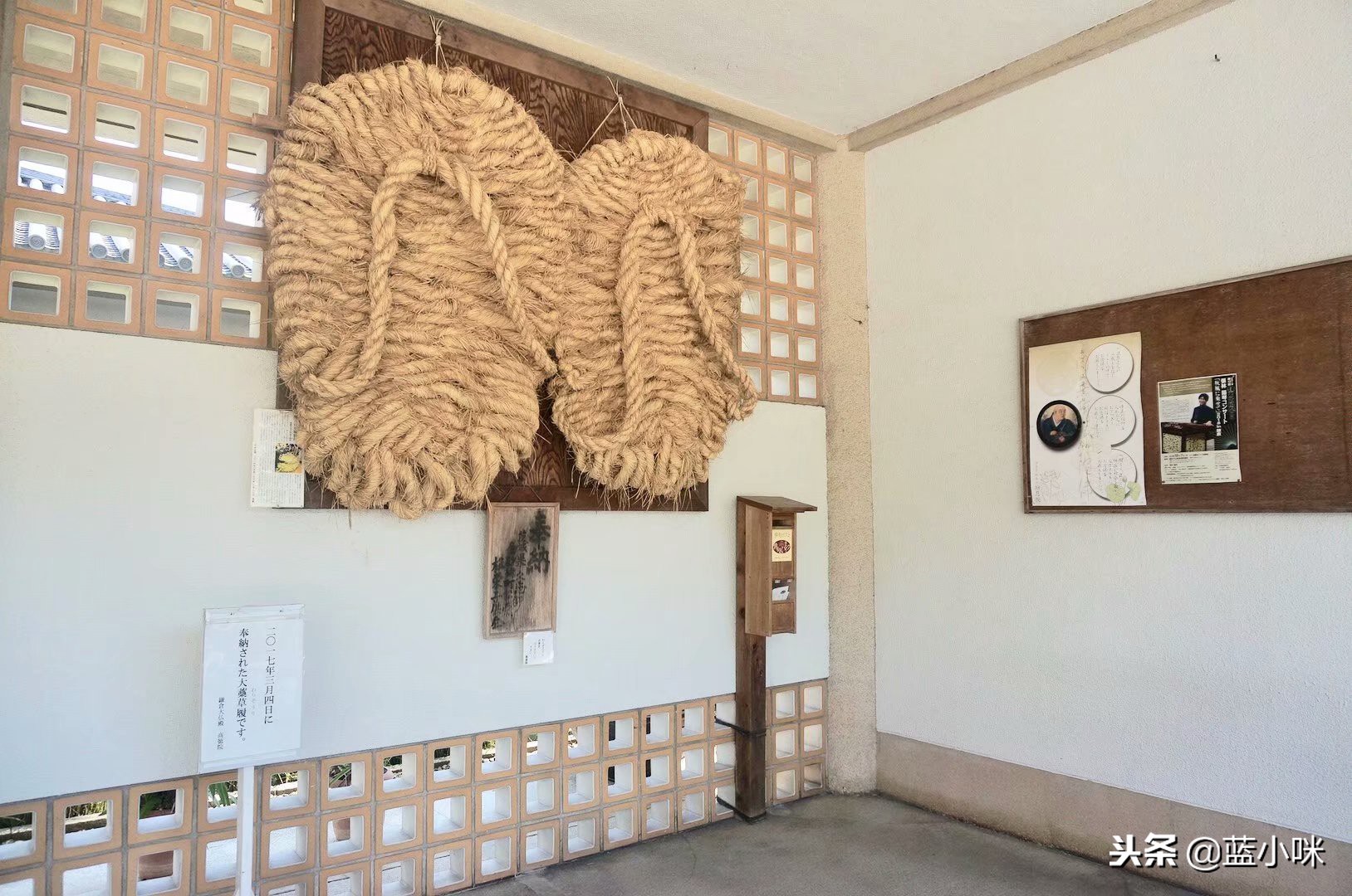 东京富士山镰仓一日游,东京旅游攻略镰仓一日游