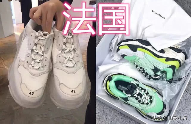 美国有耐克，德国有彪马，看到中国：这是大哥