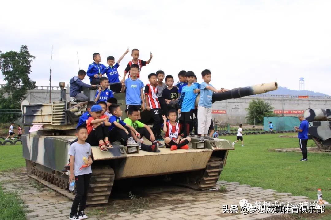 2019年梦想成真梧州邀请赛,2019年梧州足球比赛