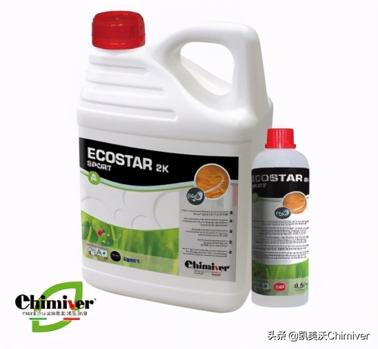 运动馆体育木地板彩漆绘图刷漆：浙江嘉善灭霸球馆施工案例