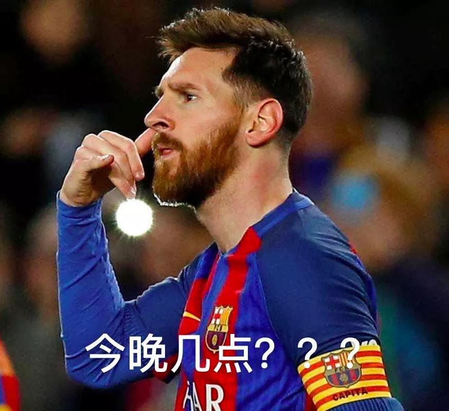 中国经典足球段子,世界杯足球笑话段子