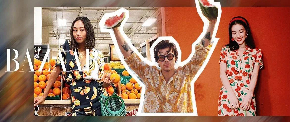 如果说夏天是水果味儿的，哈卷第一个赞成