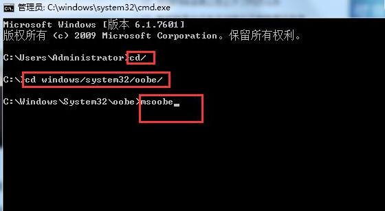 重装系统中电脑一直正在关机,重装系统时意外重启导致重装失败