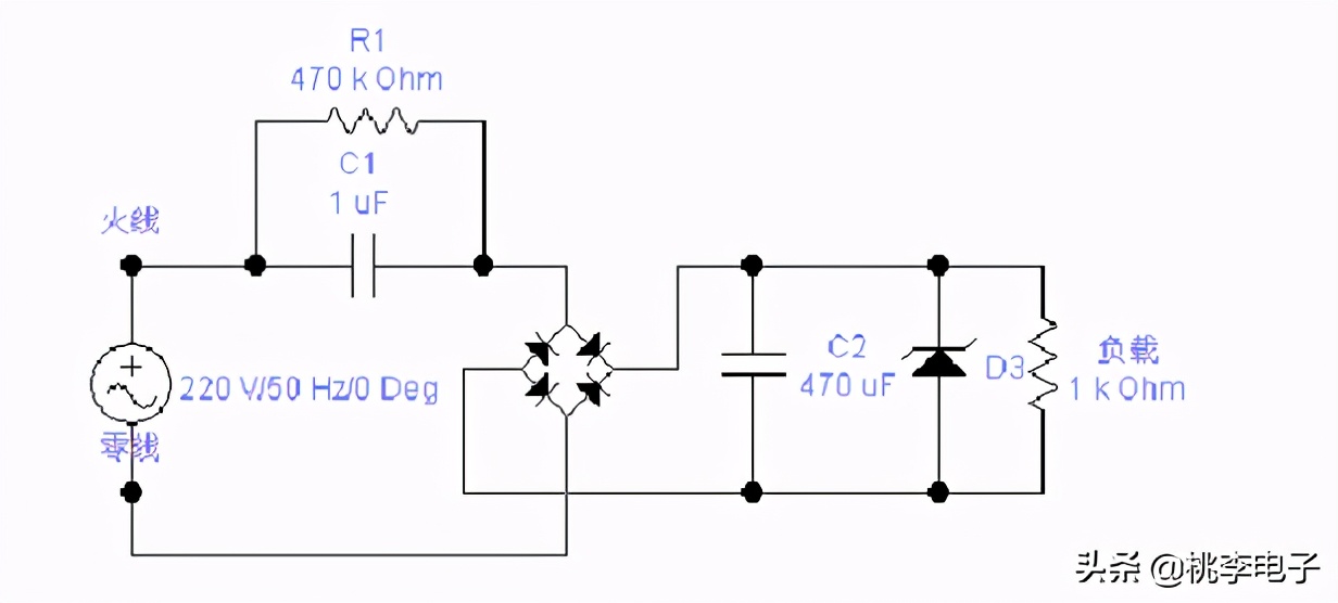 维修阻容降压电路注意什么,阻容降压电路原理及故障分析