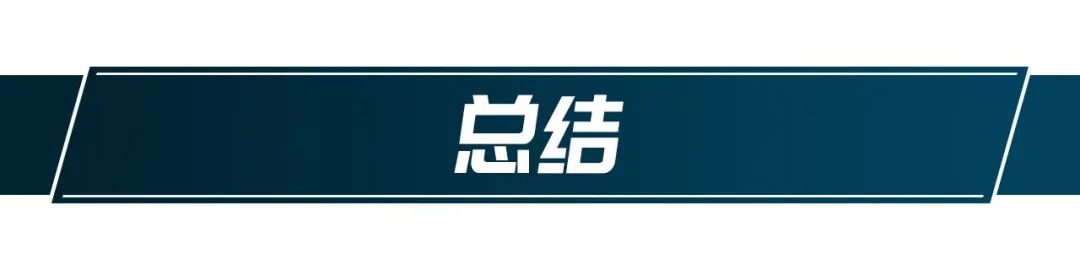 咋样才能去掉涡轮迟滞,加装泄压阀能解决涡轮迟滞吗