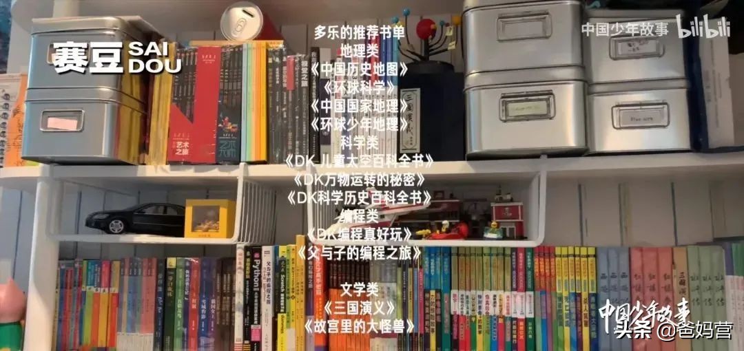 北大附中为什么这么好,在北大附中上学有多幸福