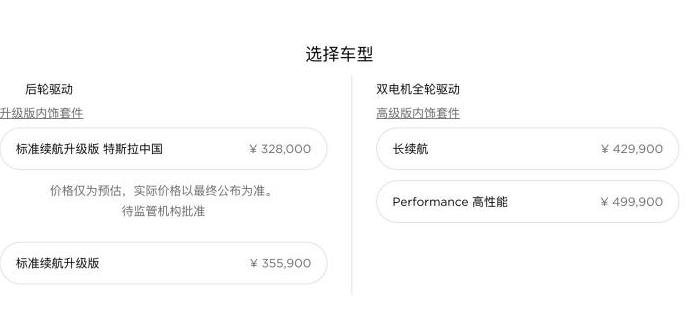 福特现任全球总裁,福特新任总裁公示