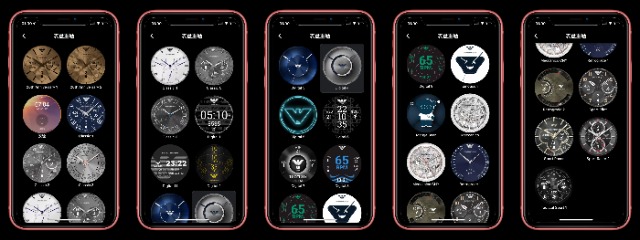 阿玛尼第五代智能手表,阿玛尼手表5a