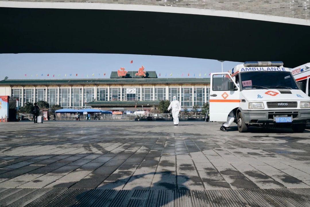 西安疫情房东减租最新消息,西安疫情房东政策最新消息