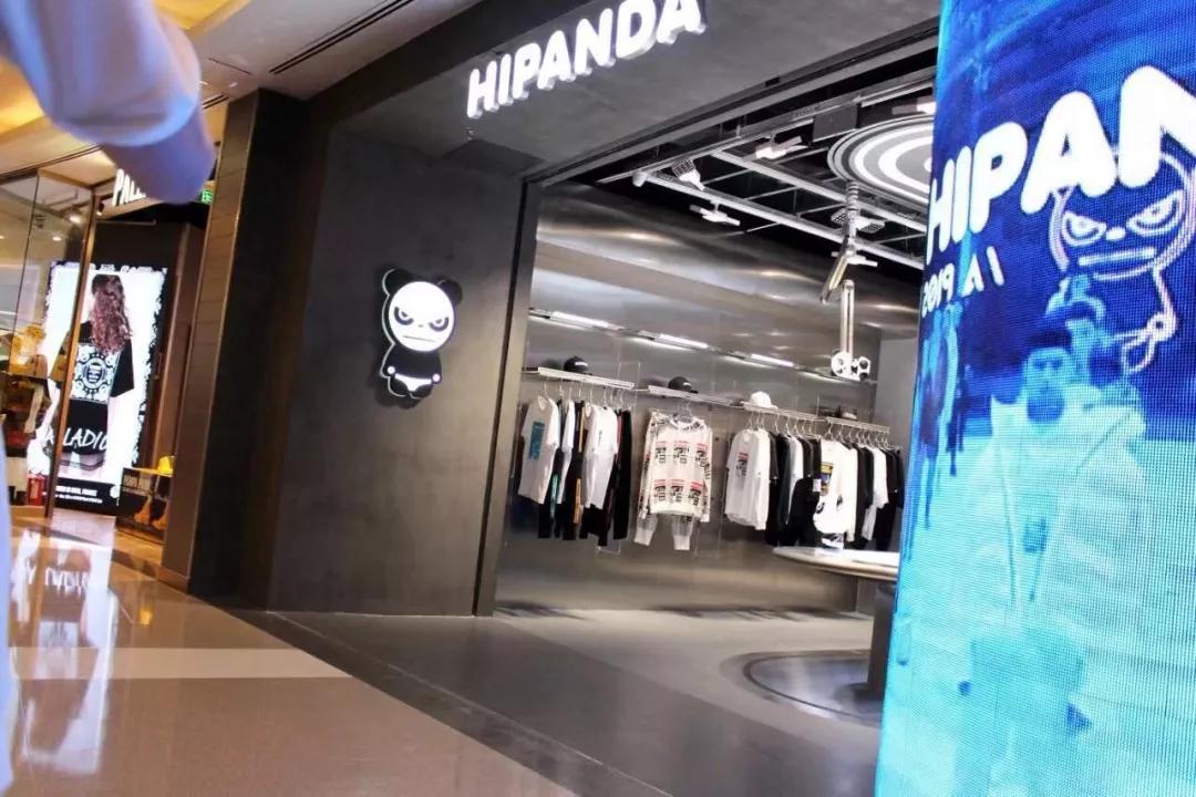 国际潮牌熊猫,坏熊猫品牌