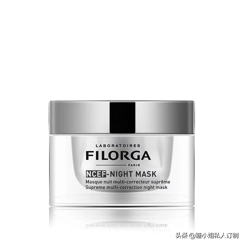 懒人面膜免洗睡眠效果好祛斑美白,懒人面膜免洗补水保湿美白