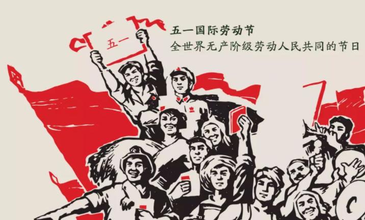 展示一下你了解的传统节日,那些你不熟悉的传统节日