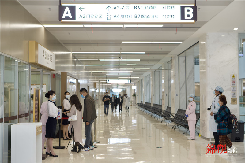 颜值高实力强服务好！四川大学华西天府医院今日正式开院