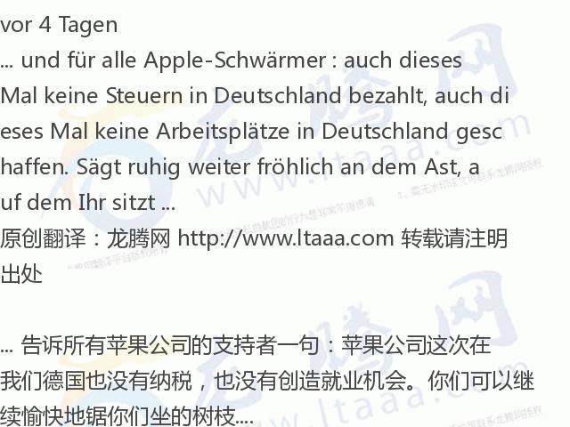 榫欒吘缃戣禋,榫欒吘2020钀ユ敹