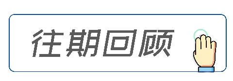 伊利与蒙牛深度分析未来哪家好,伊利蒙牛未来10年