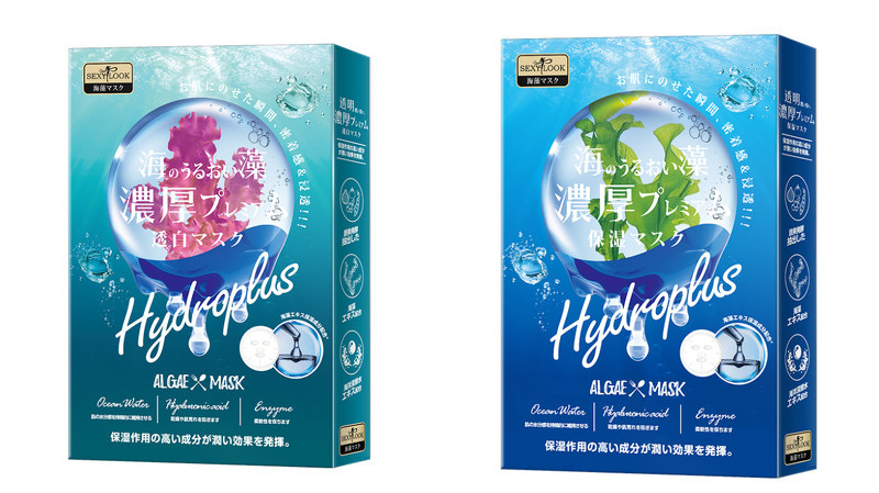 台湾面膜十大品牌排行,面膜推荐补水美白12盒