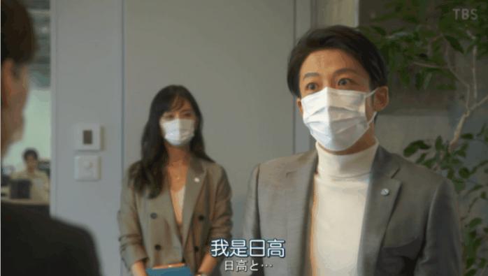 信息量超大!今年第一日剧,这神仙CP只是互相馋对方身子?