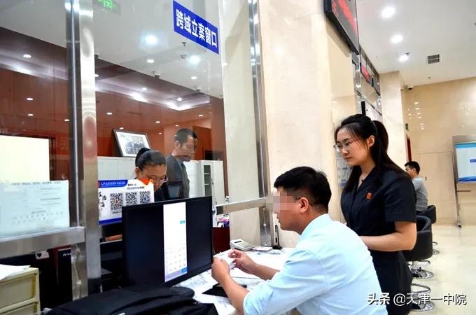 2022年最高人民法院工作报告特点,最高人民法院报告中的一个亮点