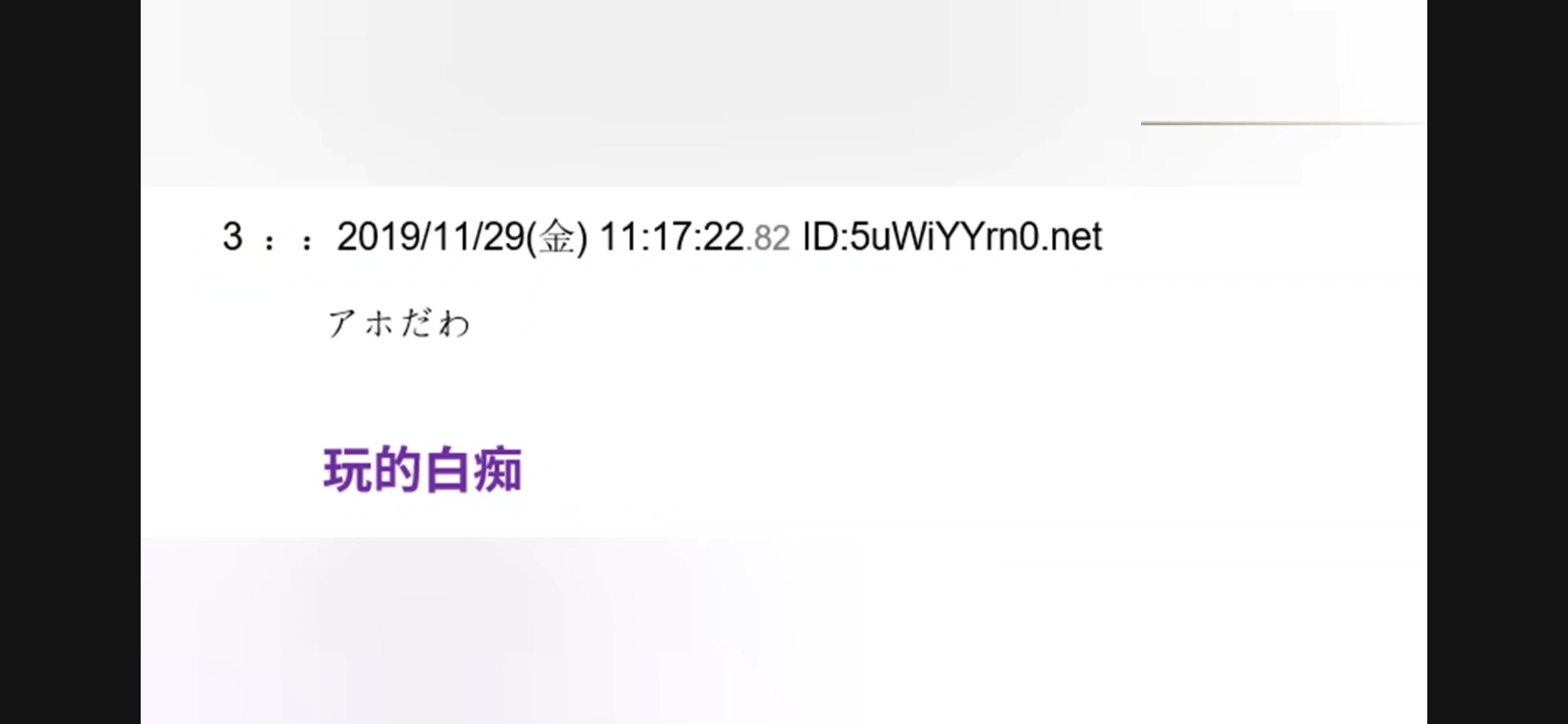 中国游戏在日本有多火荒野行动,中国手游吸金135亿