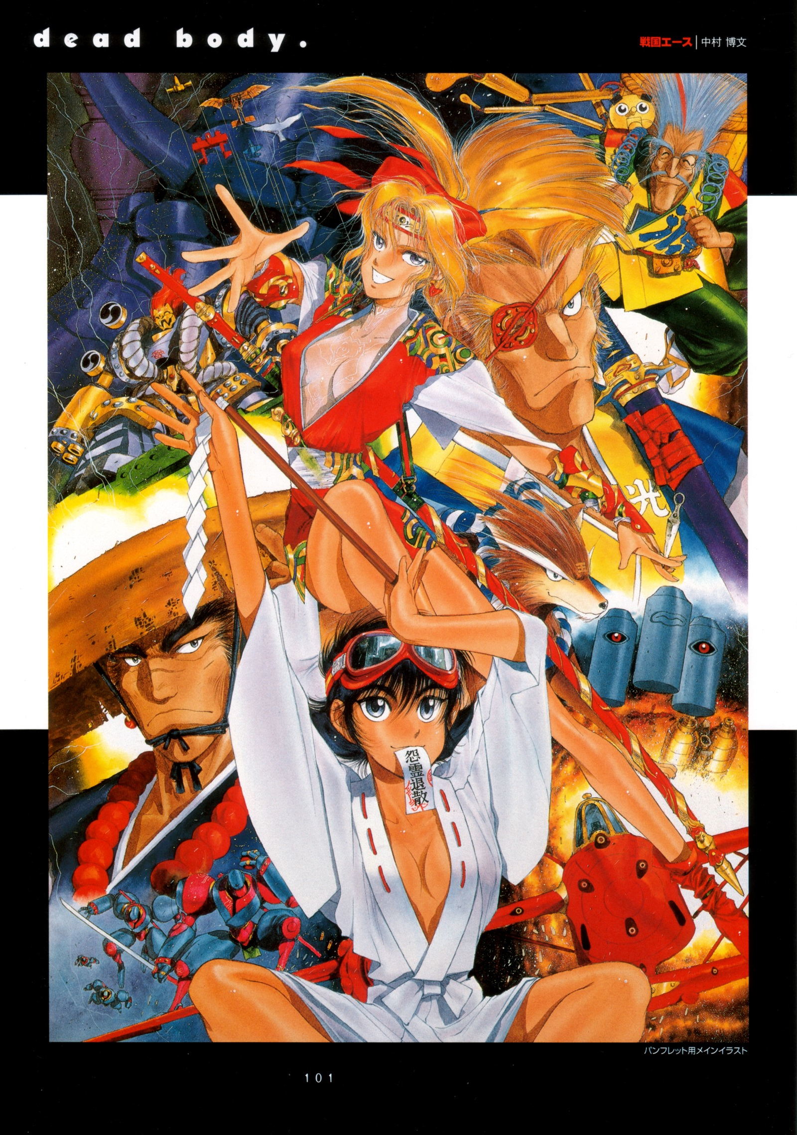 街机搞笑游戏视频,街机游戏冷门有趣