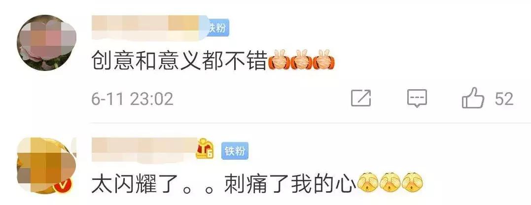 高校定制17000枚戒指送毕业生,硬核大学开学送戒指