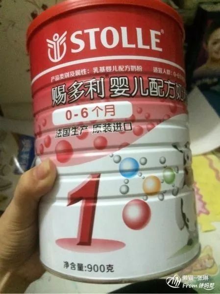 生产厂家被注销了,被中国注销的进口奶粉名称