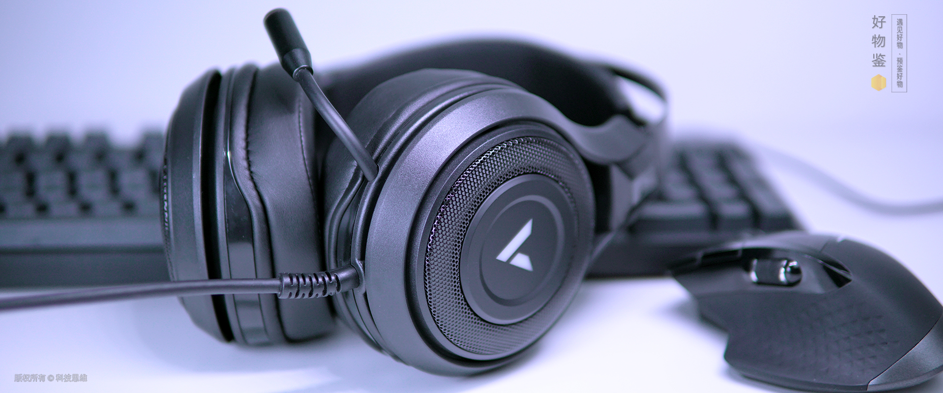 雷柏vh610流光银游戏耳机开箱视频,雷柏vh520的驱动怎么设置