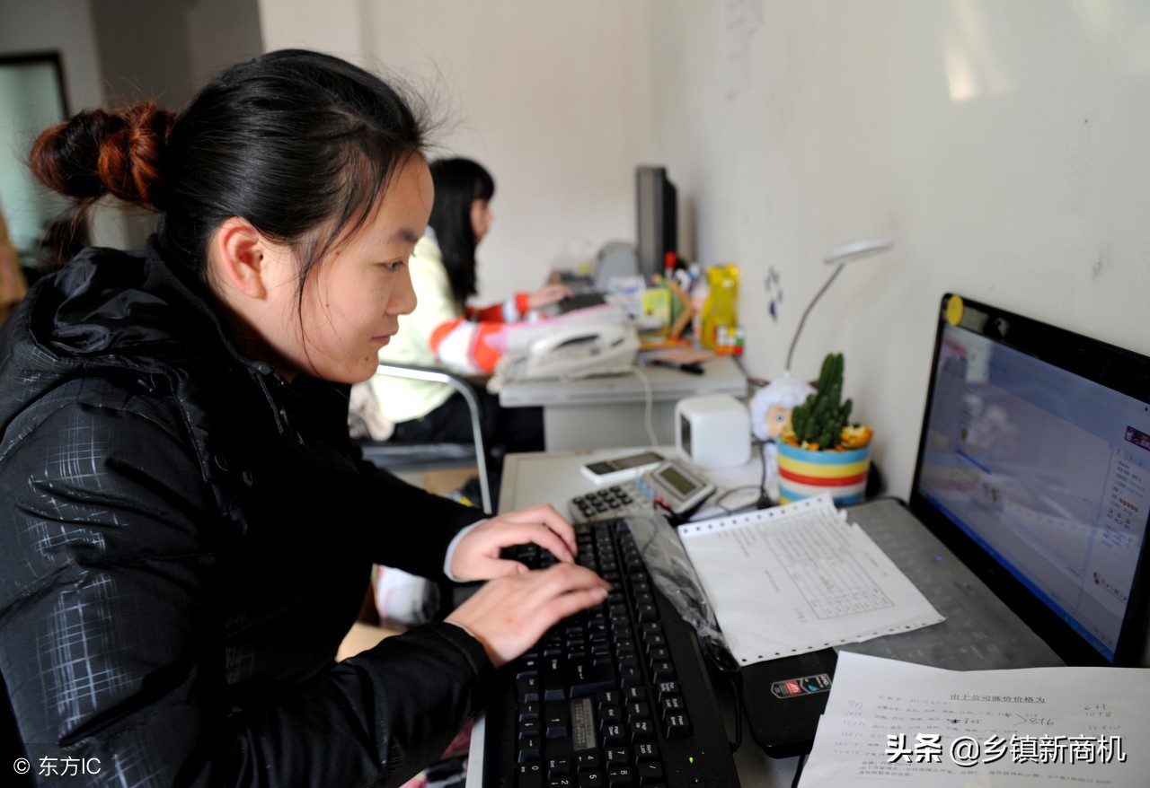 2019家庭主妇怎么创业,家庭主妇创业做什么赚钱