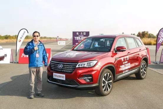 长安cs75蓝鲸版最强动力怎么调节,长安cs75蓝鲸280t发动机