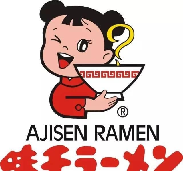 味千拉面最新信息,味千拉面是怎么跌下神坛的