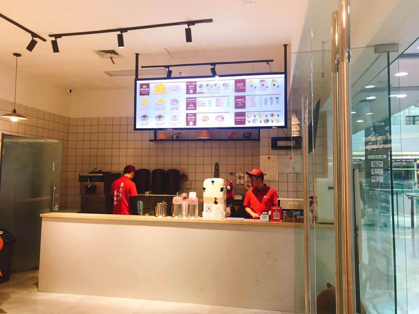 厦门绵绵冰美食,厦门好吃的绵绵冰