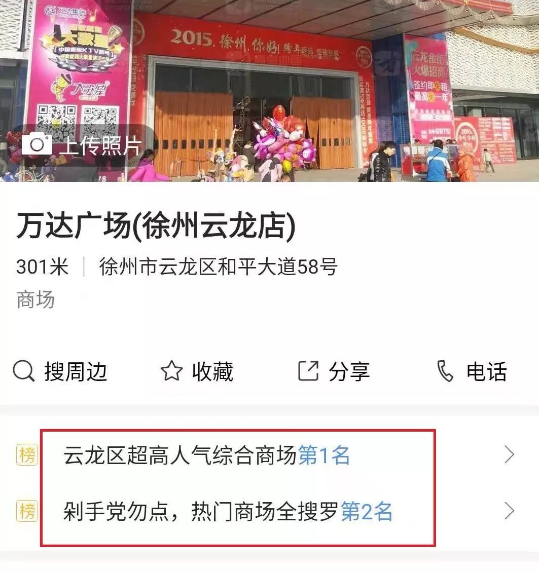 实体店生意冷清,实体店门店生意冷清原因