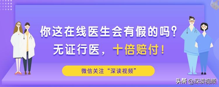 肝硬化70,肝硬化7.75严重吗