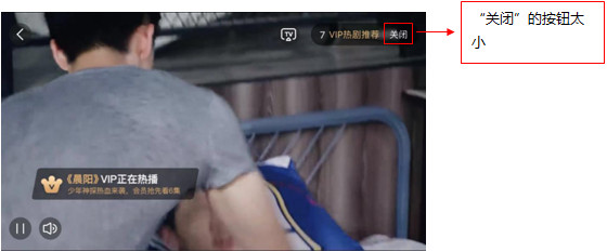 爱奇艺作品管理在哪里,爱奇艺怎样做新媒体运营