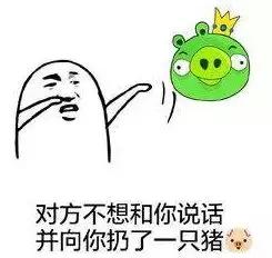 韩国网红韩妆,抖音上火的韩妆